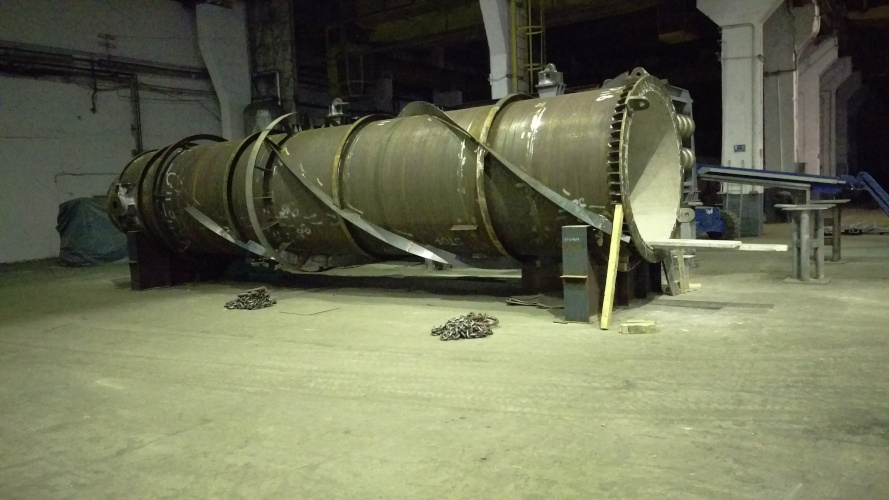 Industrial Furnace